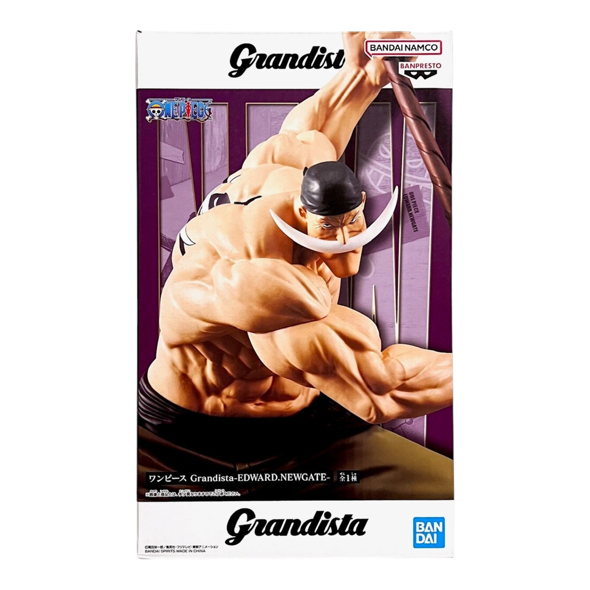 Boîte de la figurine Edward Newgate Grandista – One Piece, illustrant le personnage avec son bisento.