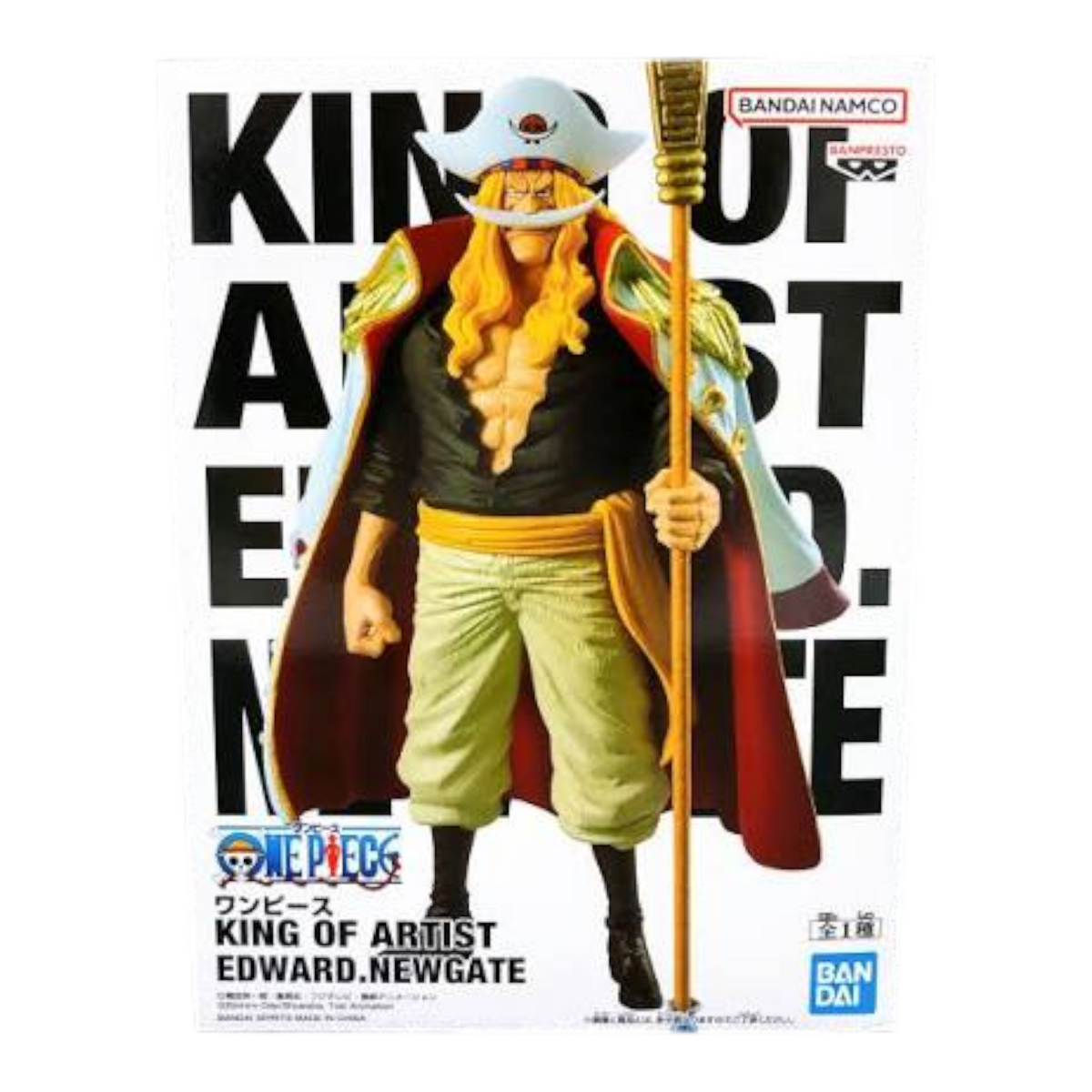 Edward Newgate King of Artist - One Piece