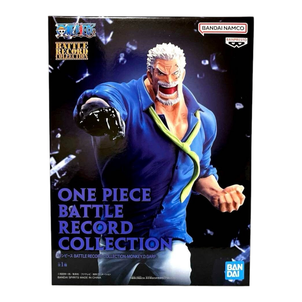 Monkey D. Garp Battle Record Collection - One Piece