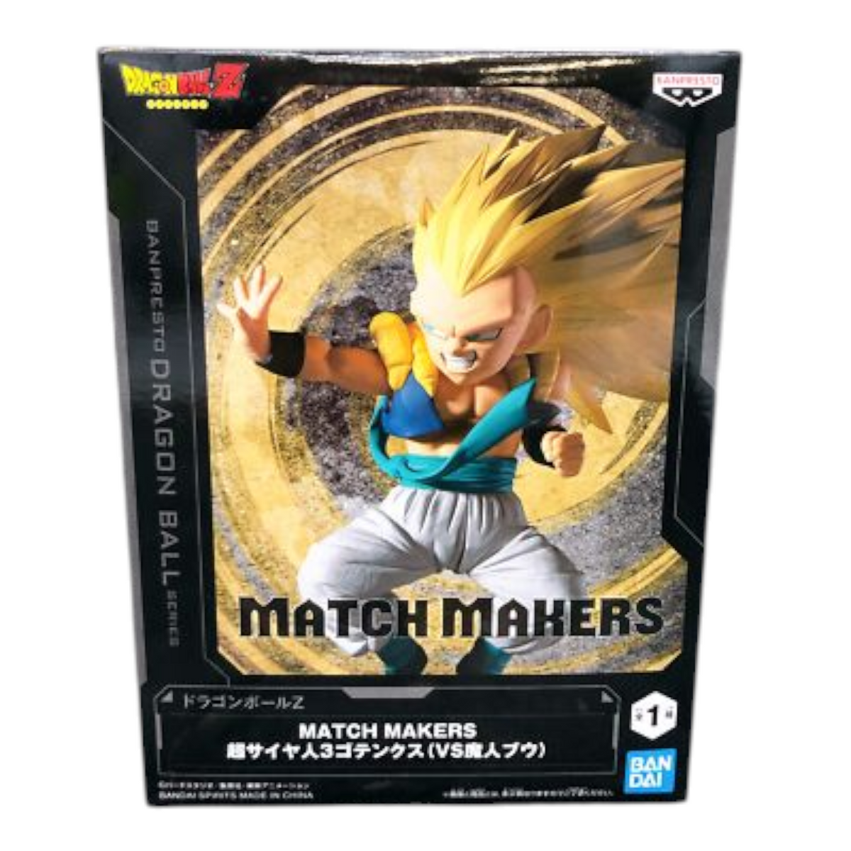 Gotenks Super Saiyan 3 (VS Super Buu) Match Makers - Dragon Ball Z