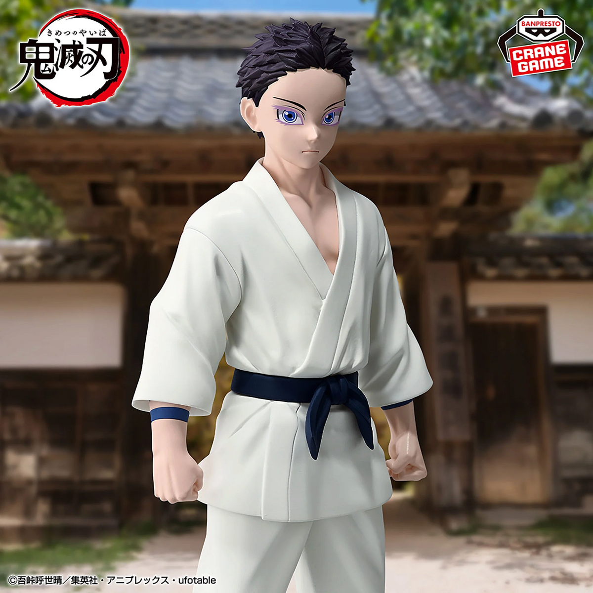 Figurine Hakuji humain Kizuna no Sou – Demon Slayer, vêtu d'une tenue traditionnelle blanche avec une ceinture sombre.