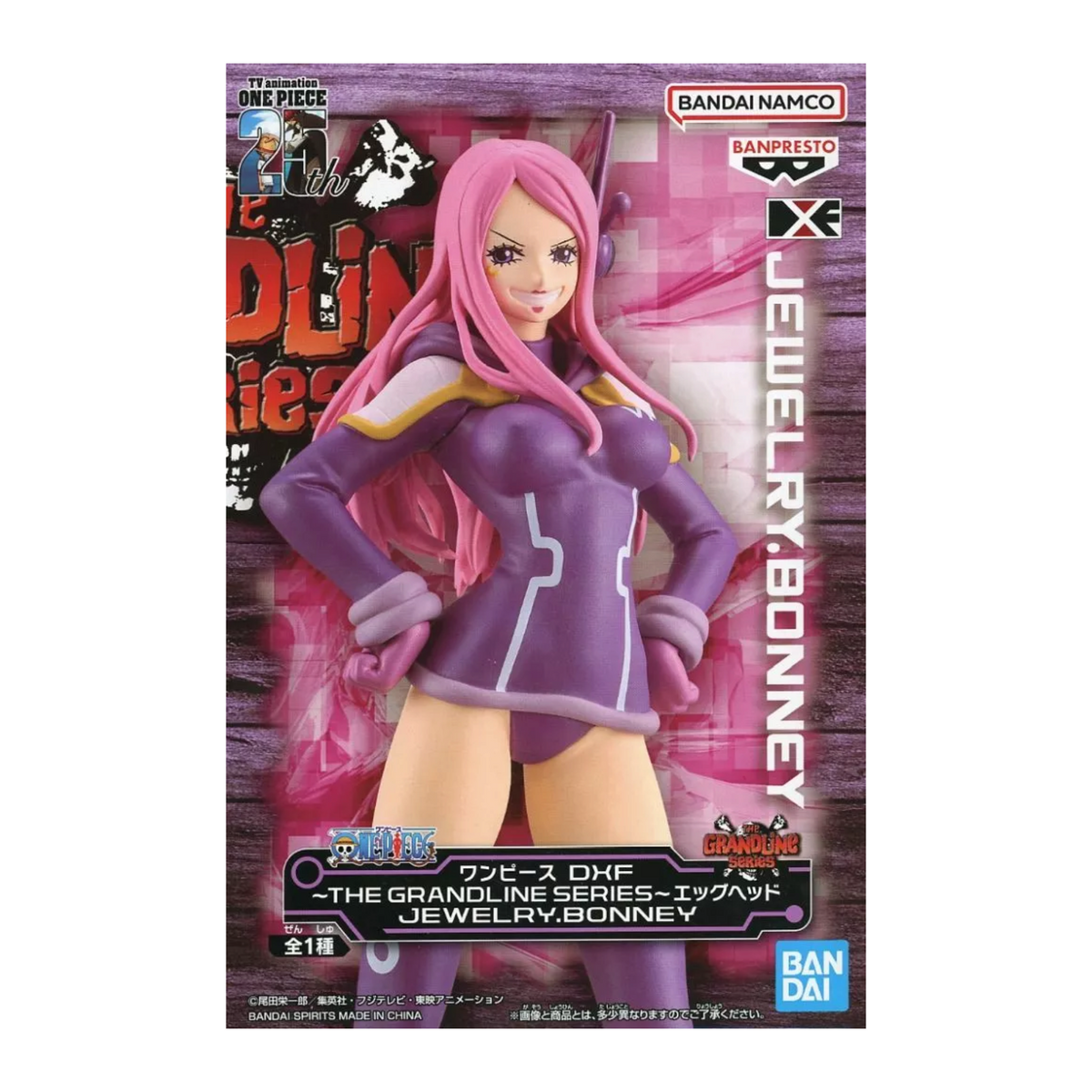 Boîte de la figurine Jewelry Bonney Egghead The Grandline Series – One Piece, avec illustration du personnage.