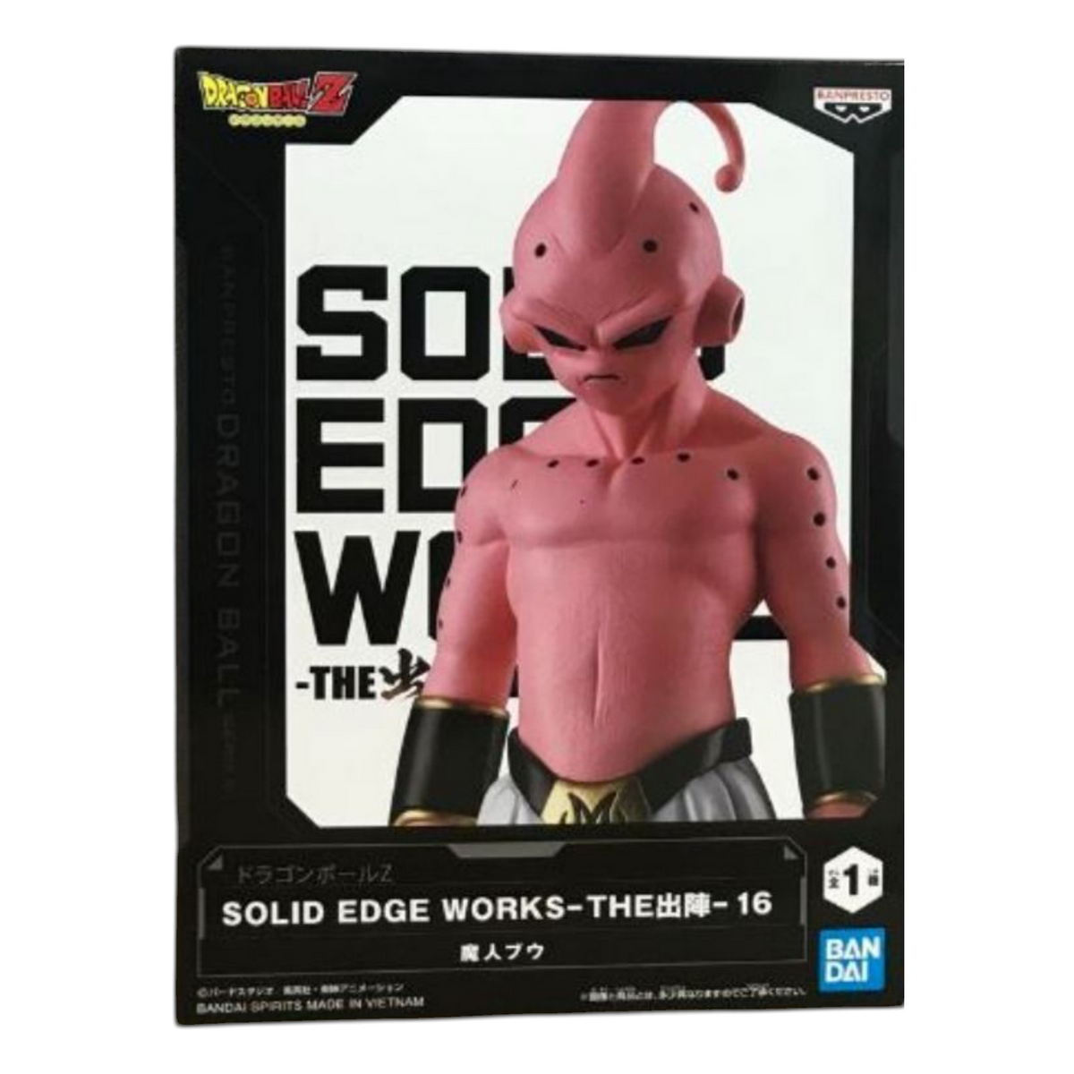 Kid Buu Solid Edge Works - Dragon Ball Z