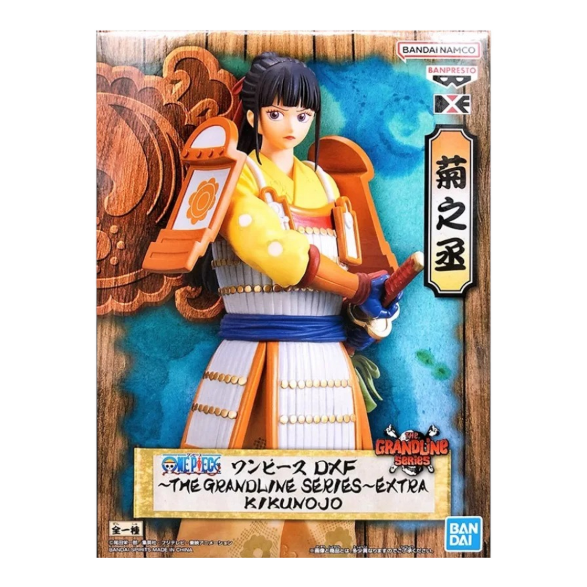 Kikunojo Grandline Series DXF Extra - One Piece