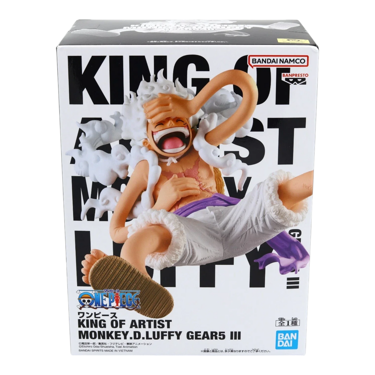 Monkey D. Luffy Gear 5 III King of Artist - One Piece