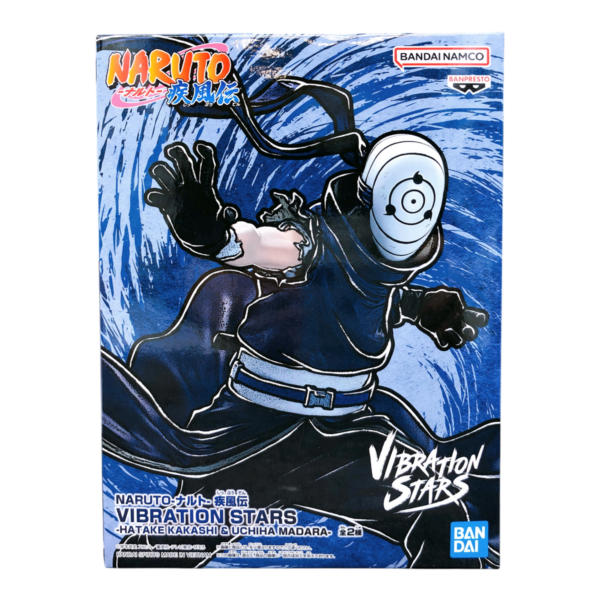 Madara Uchiha (White Mask) Vibration Stars - Naruto Shippuden