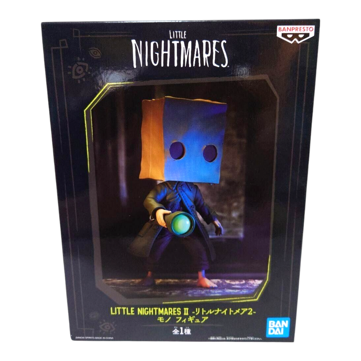 Boîte de la figurine Mono Monitor Top Figure (Vol. 2) – Little Nightmares II, avec visuel du personnage.