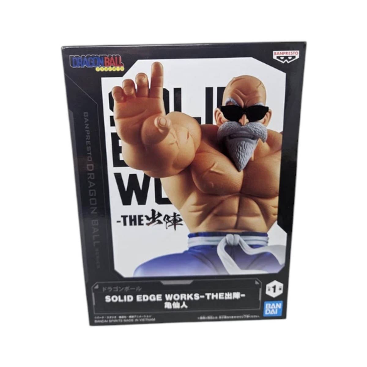 Master Roshi Solid Edge Works - Dragon Ball