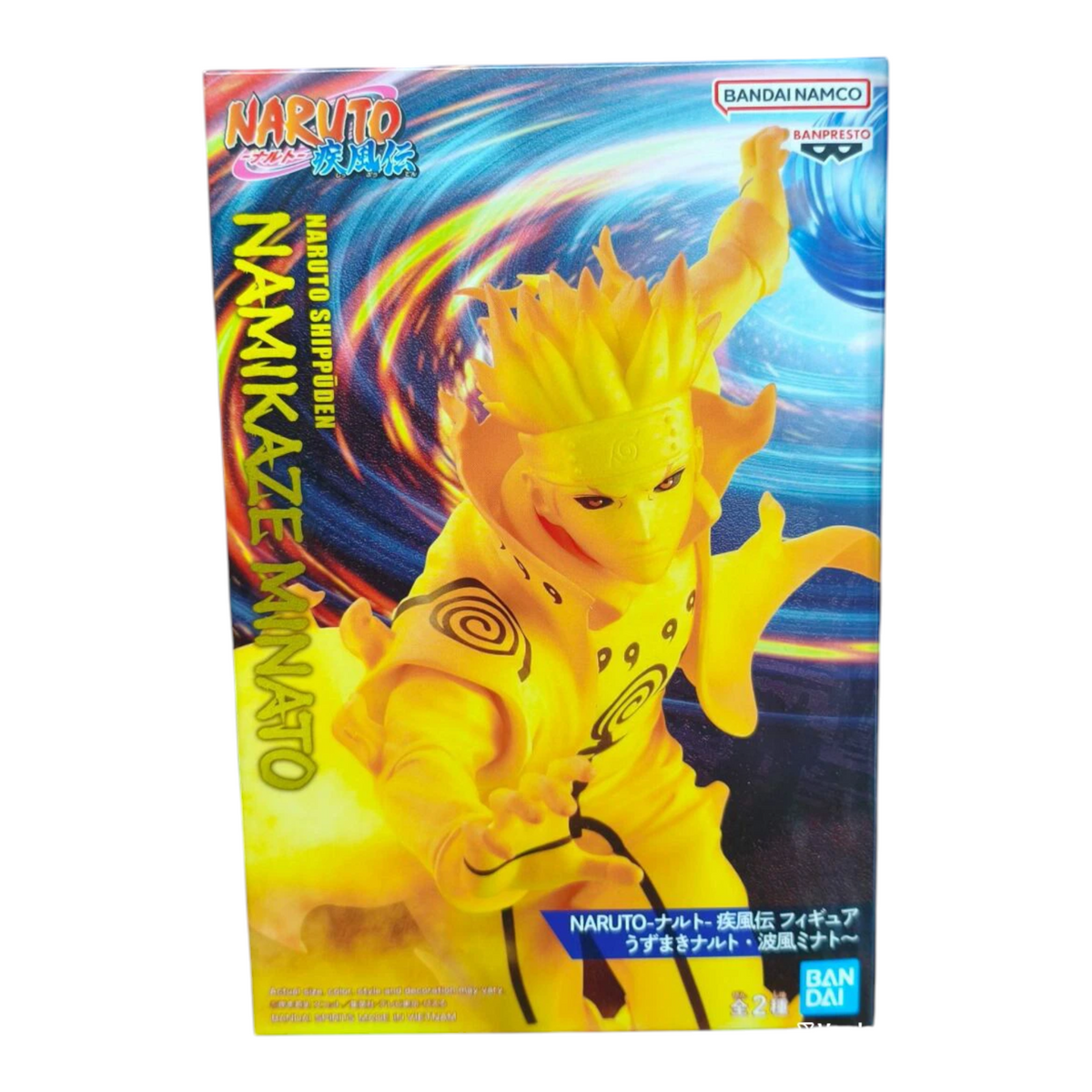 Boîte de la figurine Minato Namikaze Kurama Chakra Mode Banpresto – Naruto Shippuden, avec illustration du personnage.