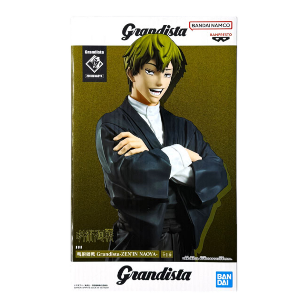 Boîte de la figurine Zen'in Naoya Grandista – Jujutsu Kaisen, avec visuel du personnage aux bras croisés.