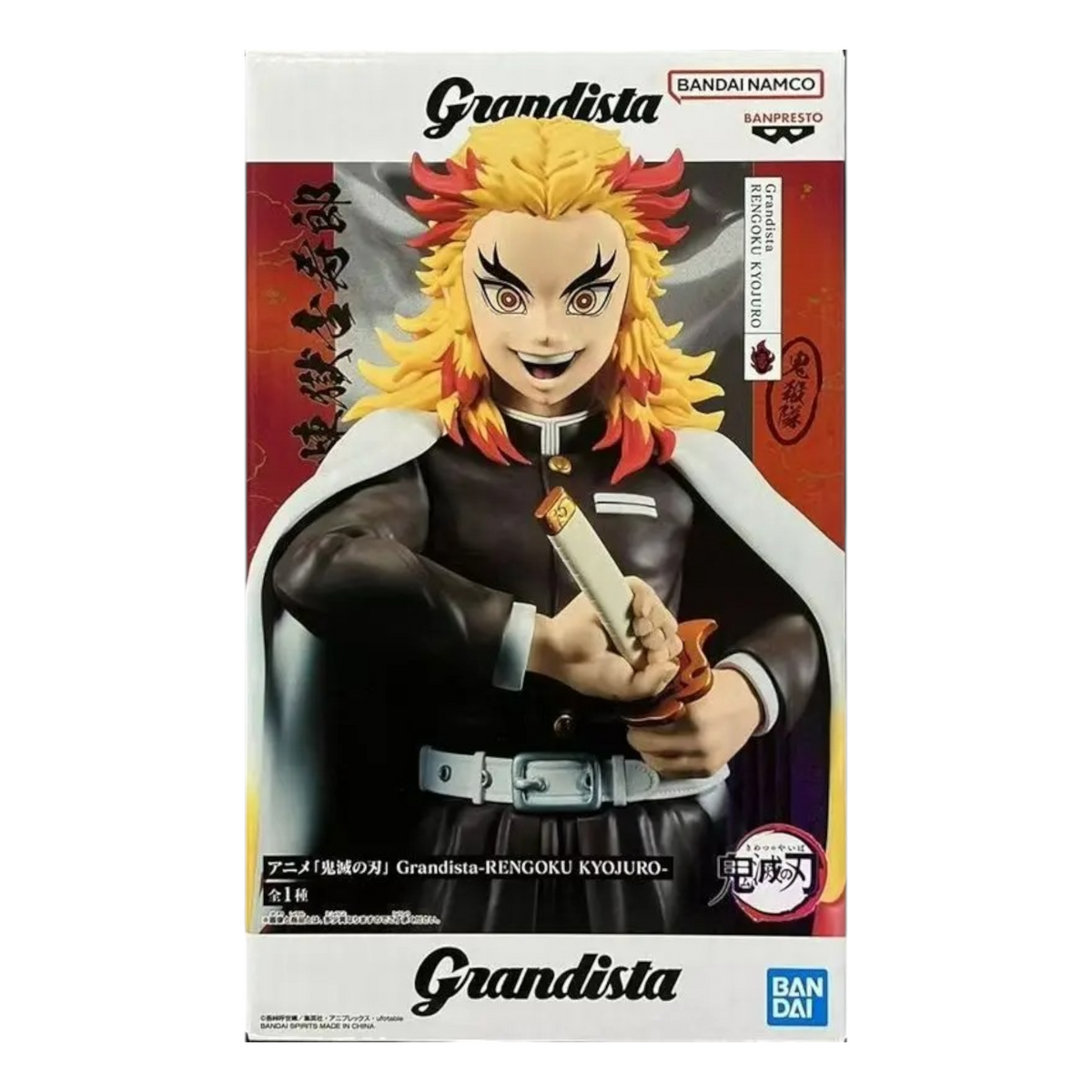 Boîte de la figurine Kyojuro Rengoku Grandista – Demon Slayer, avec visuel du personnage tenant son katana.