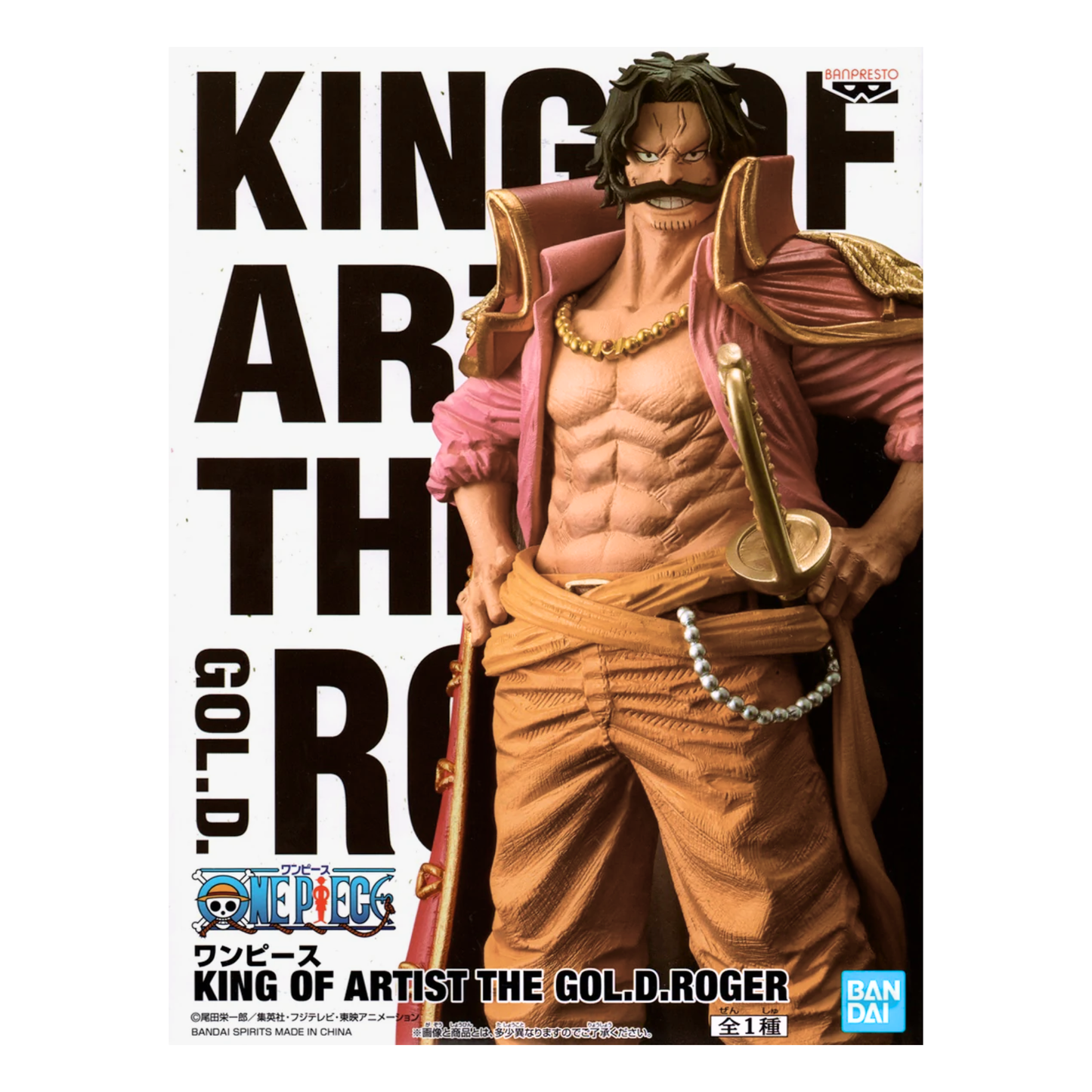Gol D Roger Figurine One Piece