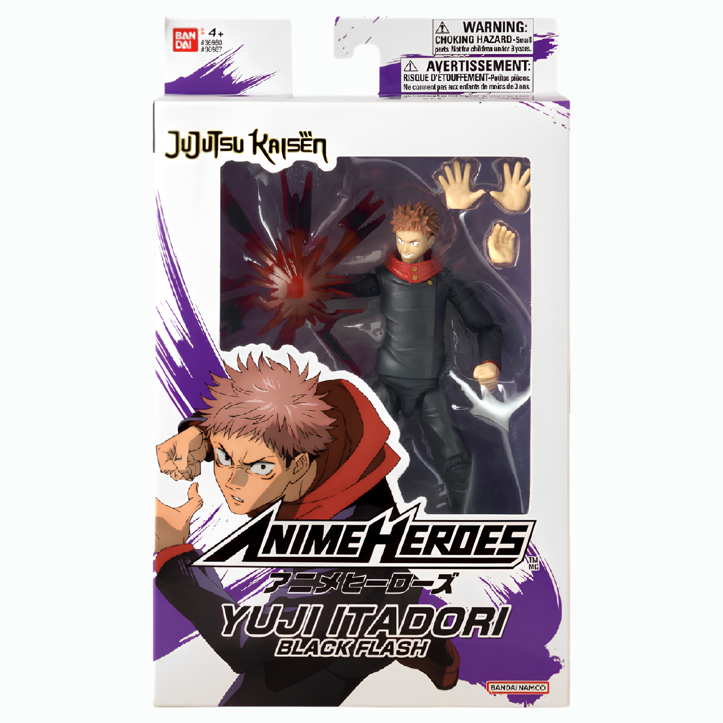 Yuji Itadori (Black Flash) Figurine d'action Jujutsu Kaisen