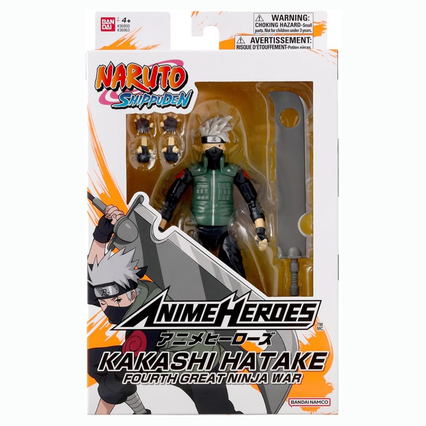 Kakashi Hatake (Fourth Great Ninja War) Figurine d'action Naruto