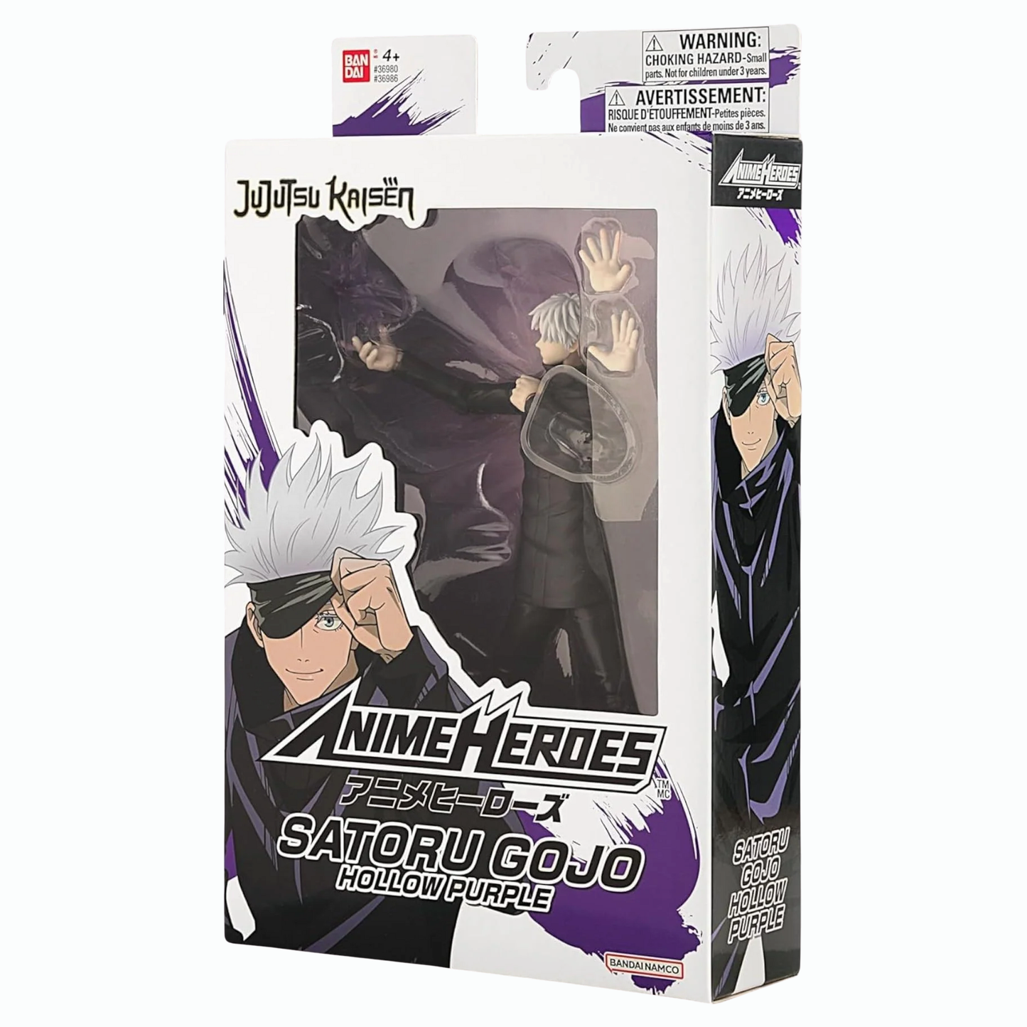 Gojo Satoru (Hollow Purple) Figurine d'action Jujutsu Kaisen