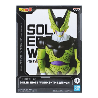 Cell (Forme Parfaite) Solid Edge Works - Dragon Ball Z