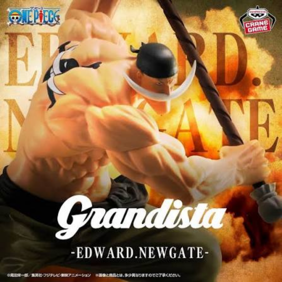 Figurine Edward Newgate Barbe Blanche Grandista – One Piece, torse nu tenant son bisento dans une posture de combat.