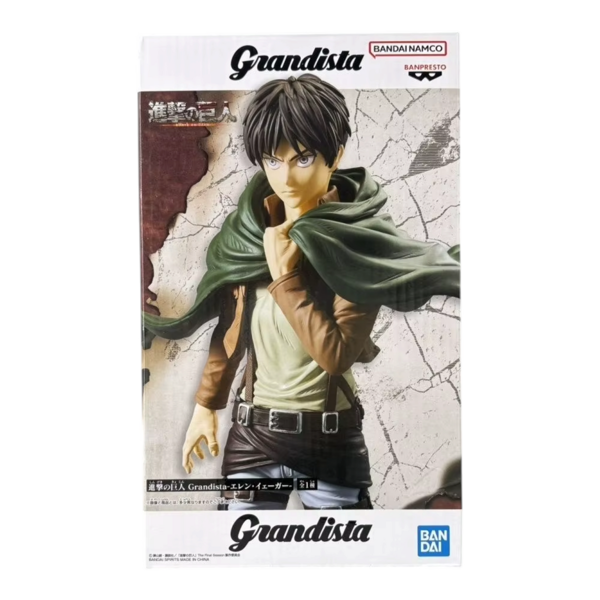 Boîte de la figurine Eren Jäger Grandista – Attack on Titan, avec visuel du personnage en uniforme du Bataillon.