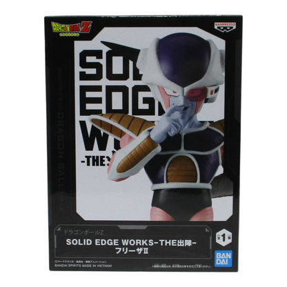 Frieza (Première Forme) Solid Edge Works - Dragon Ball Z