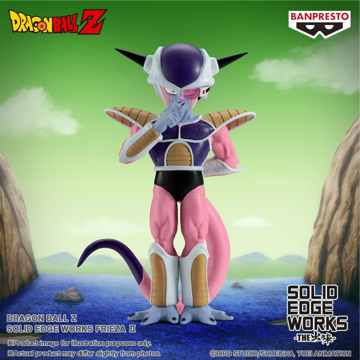 Frieza (Première Forme) Solid Edge Works - Dragon Ball Z
