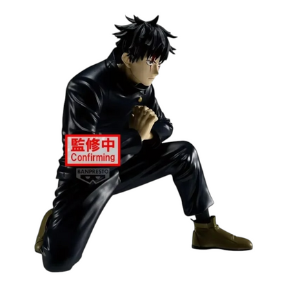 Figurine Megumi Fushiguro Culling Game Maximatic – Jujutsu Kaisen, en posture de combat accroupie.