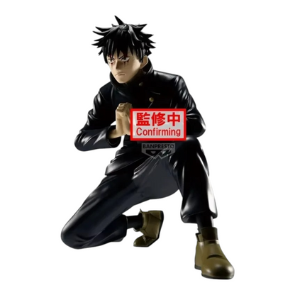 Figurine Megumi Fushiguro Culling Game Maximatic – Jujutsu Kaisen, en posture de combat accroupie.