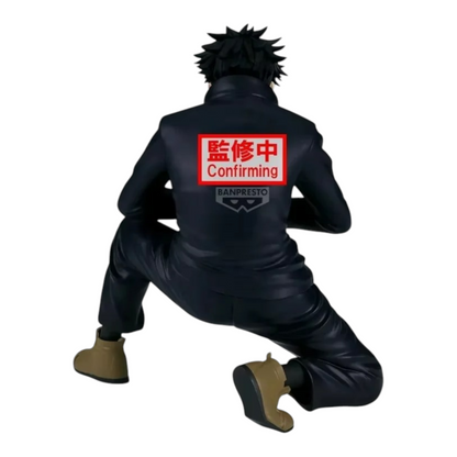 Figurine Megumi Fushiguro Culling Game Maximatic – Jujutsu Kaisen, vue de dos en posture de combat accroupie.