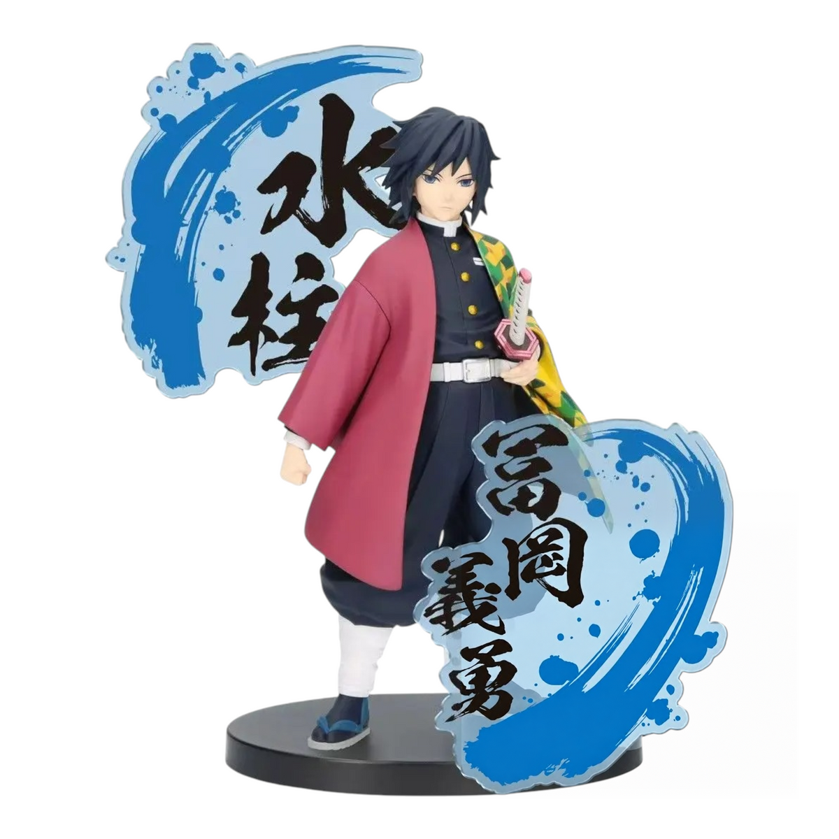Figurine Giyu Tomioka Kizuna no Sou EX – Demon Slayer, avec haori asymétrique et éléments décoratifs bleus.