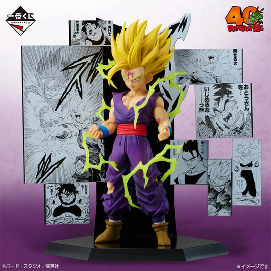 Figurine Gohan Super Saiyan 2 Ichiban Kuji Dragon Ball 40th (Part 2) – Dragon Ball, entouré d'éclairs et cases de manga.