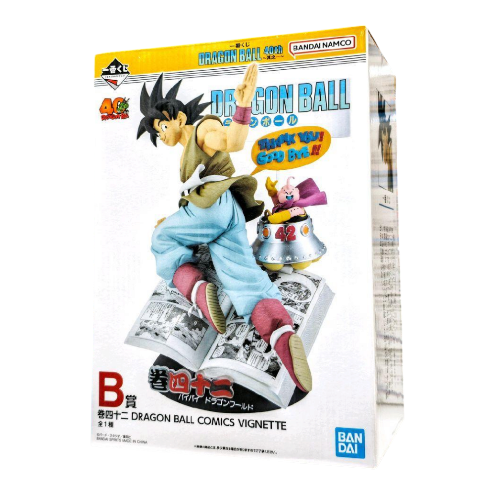 Boîte de la figurine Goku Ichiban Kuji Dragon Ball 40th Part 1 Volume 42 Dragon Ball Manga Vignette.
