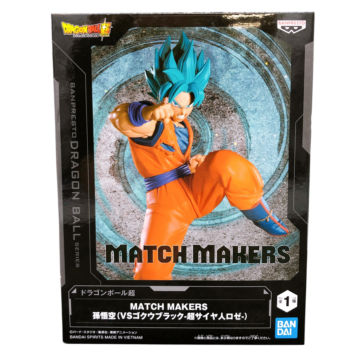 Son Goku (Super Saiyan Blue) Match Makers - Dragon Ball Super