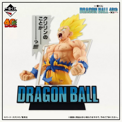 Figurine Son Goku Super Saiyan Ichiban Kuji Dragon Ball 40th Part 1 Last One Prize, décor manga avec bulle de dialogue.