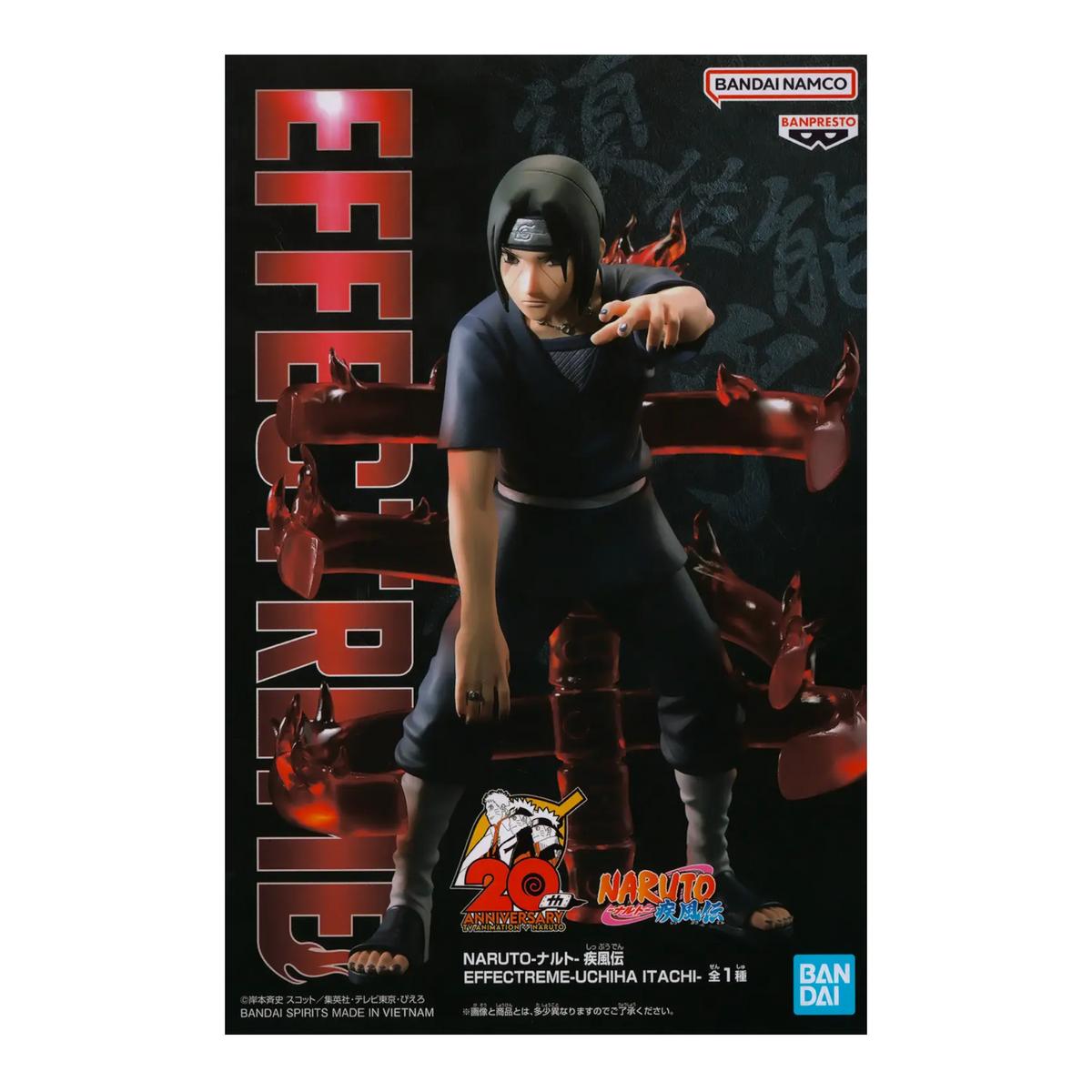 Boîte de la figurine Itachi Uchiha Effectreme – Naruto Shippuden avec effets Susanoo rouges.