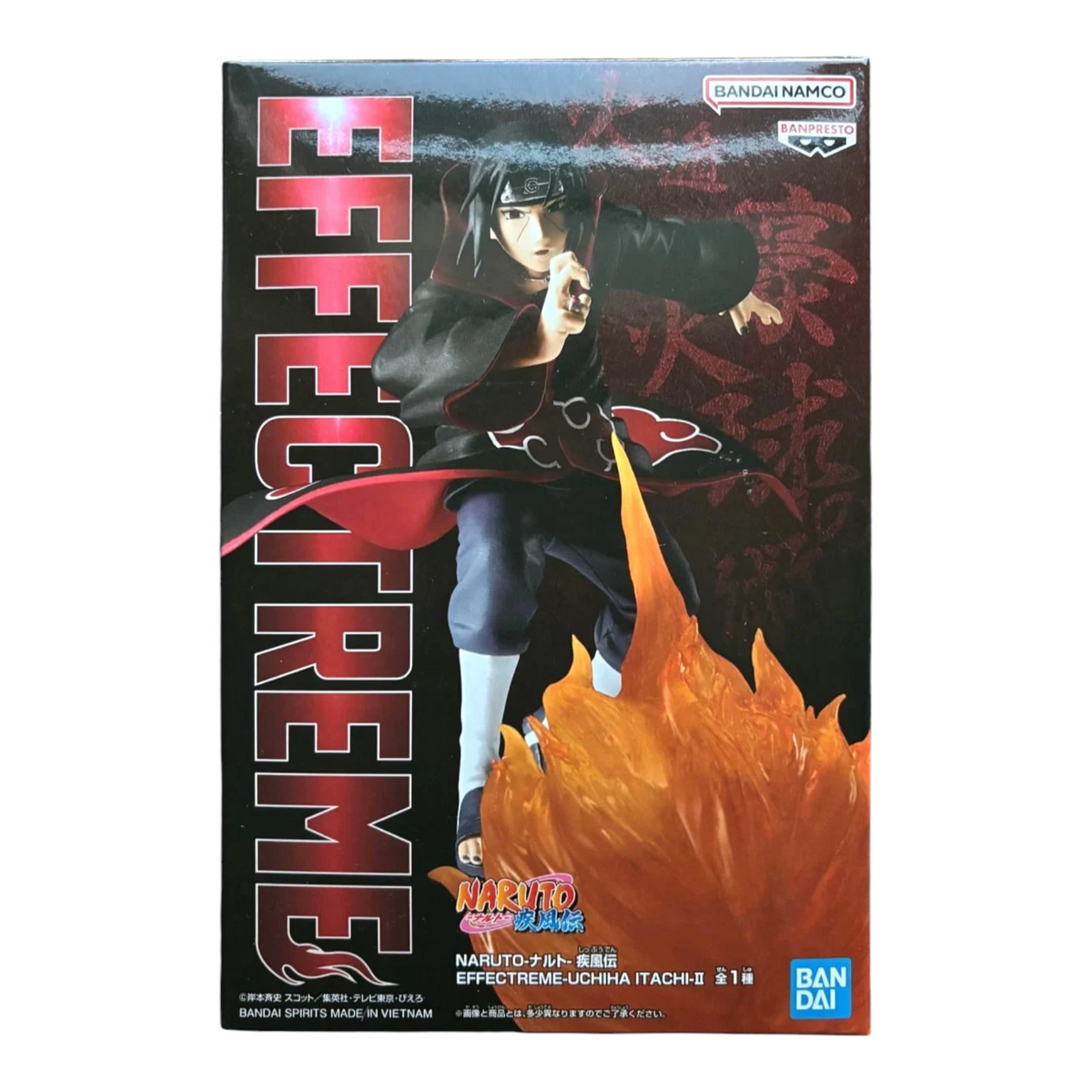 Boîte de la figurine Itachi Uchiha II Effectreme – Naruto Shippuden, avec visuel du personnage et effets de flammes.