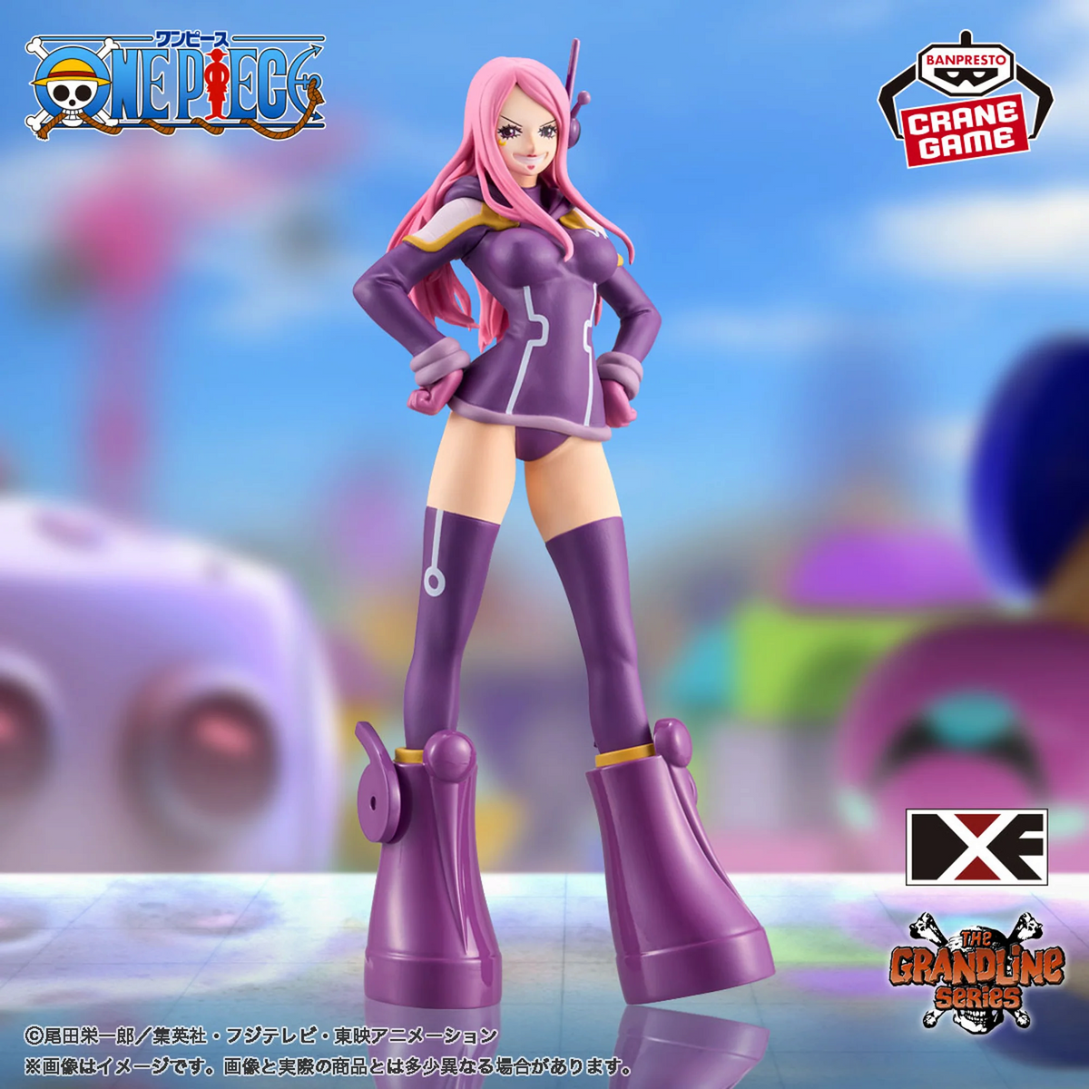 Figurine Jewelry Bonney Egghead The Grandline Series – One Piece, debout les mains sur les hanches en tenue violette.