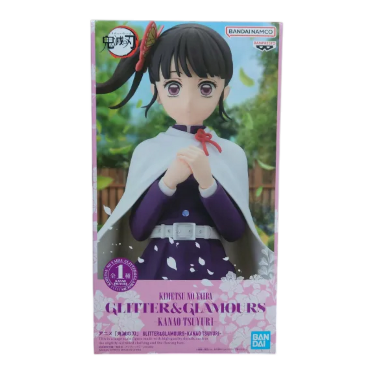 Boîte de la figurine Kanao Tsuyuri Glitter & Glamours – Demon Slayer, avec illustration du personnage.