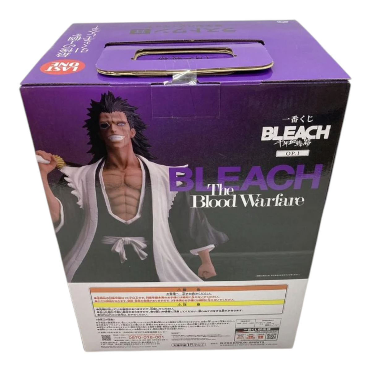 Boîte de la figurine Kenpachi Zaraki Édition Spéciale Last One MASTERLISE – Bleach Thousand-Year Blood War OP.1.