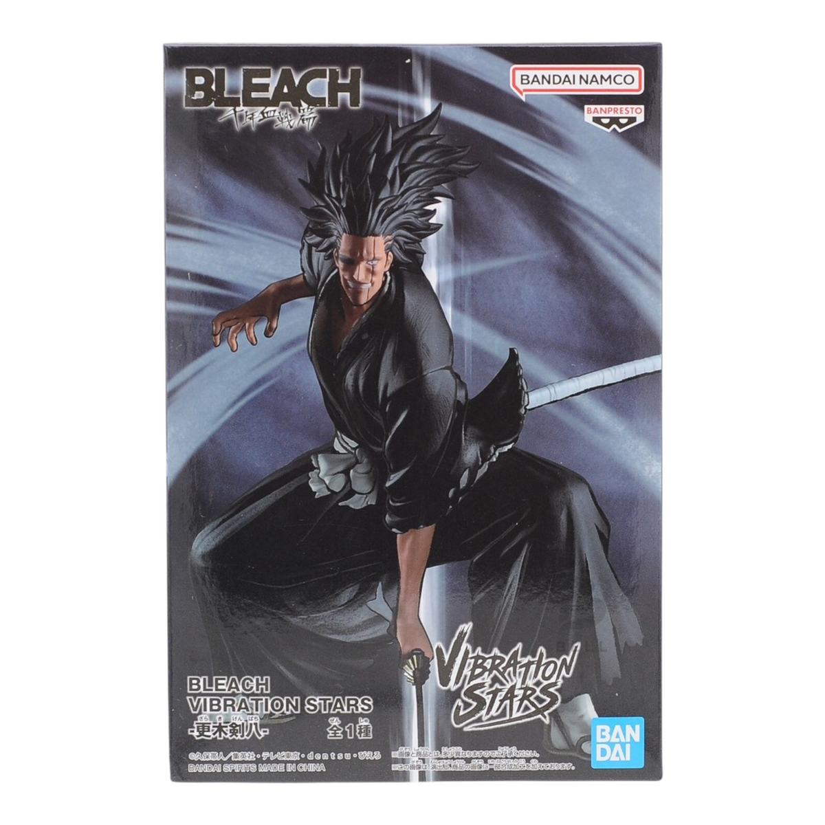 Boîte de la figurine Kenpachi Zaraki Vibration Stars – Bleach, avec illustration dynamique du capitaine en combat.