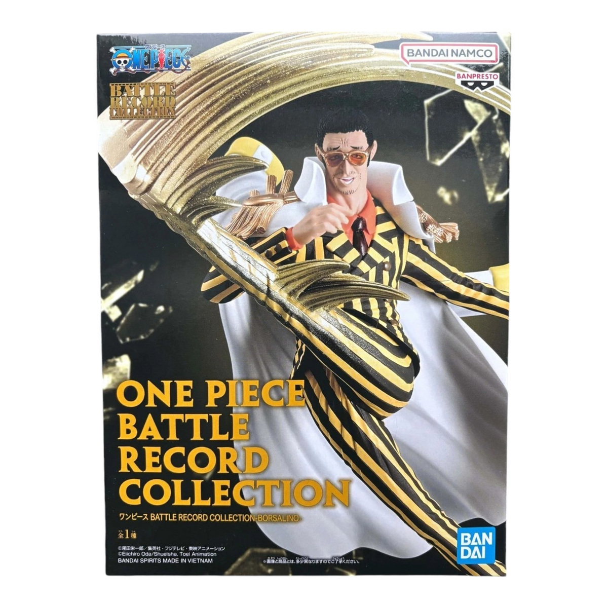 Boîte de la figurine Borsalino Kizaru Battle Record Collection – One Piece, avec illustration dynamique du personnage.
