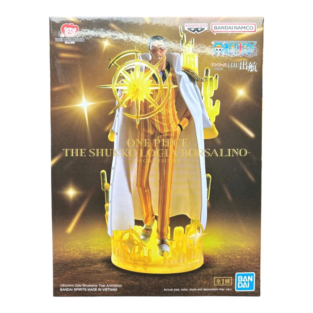 Boîte de la figurine Borsalino Kizaru Logia Special Edition The Shukko – One Piece avec visuel du personnage.