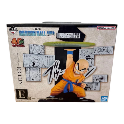 Boîte de la figurine Krilin Ichiban Kuji Dragon Ball 40th (Part 2) E Prize – Dragon Ball, avec visuel de combat.