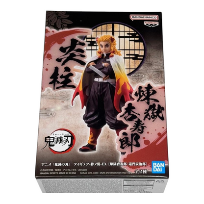 Boîte de la figurine Kyojuro Rengoku Kizuna no Sou EX – Demon Slayer, avec illustration du personnage.