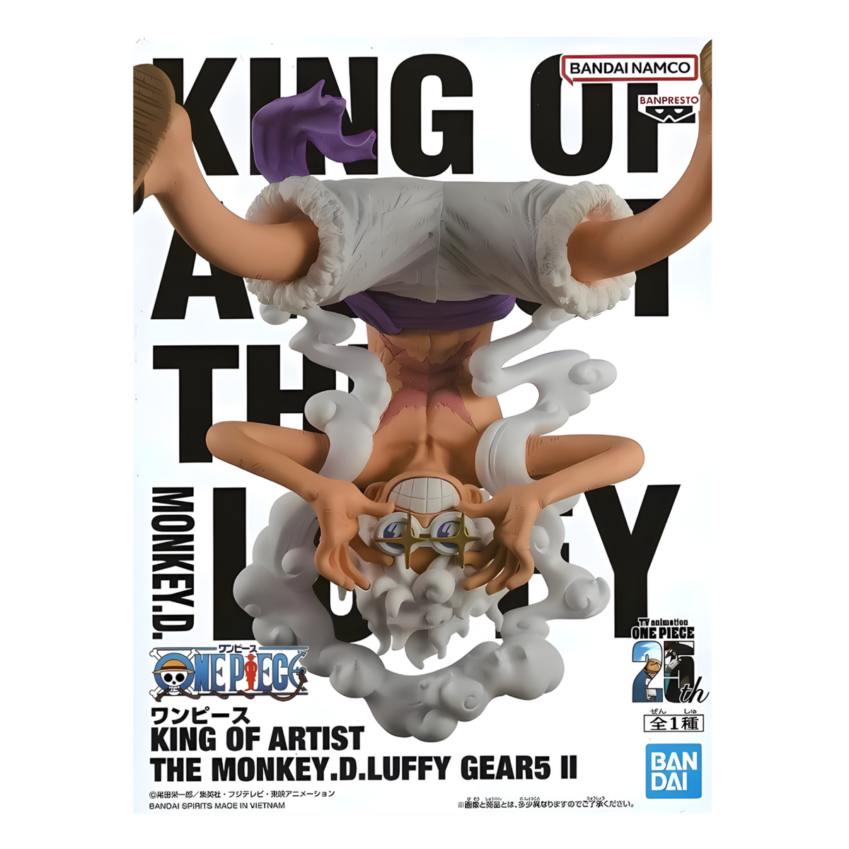 Monkey D. Luffy Gear 5 II King of Artist - One Piece
