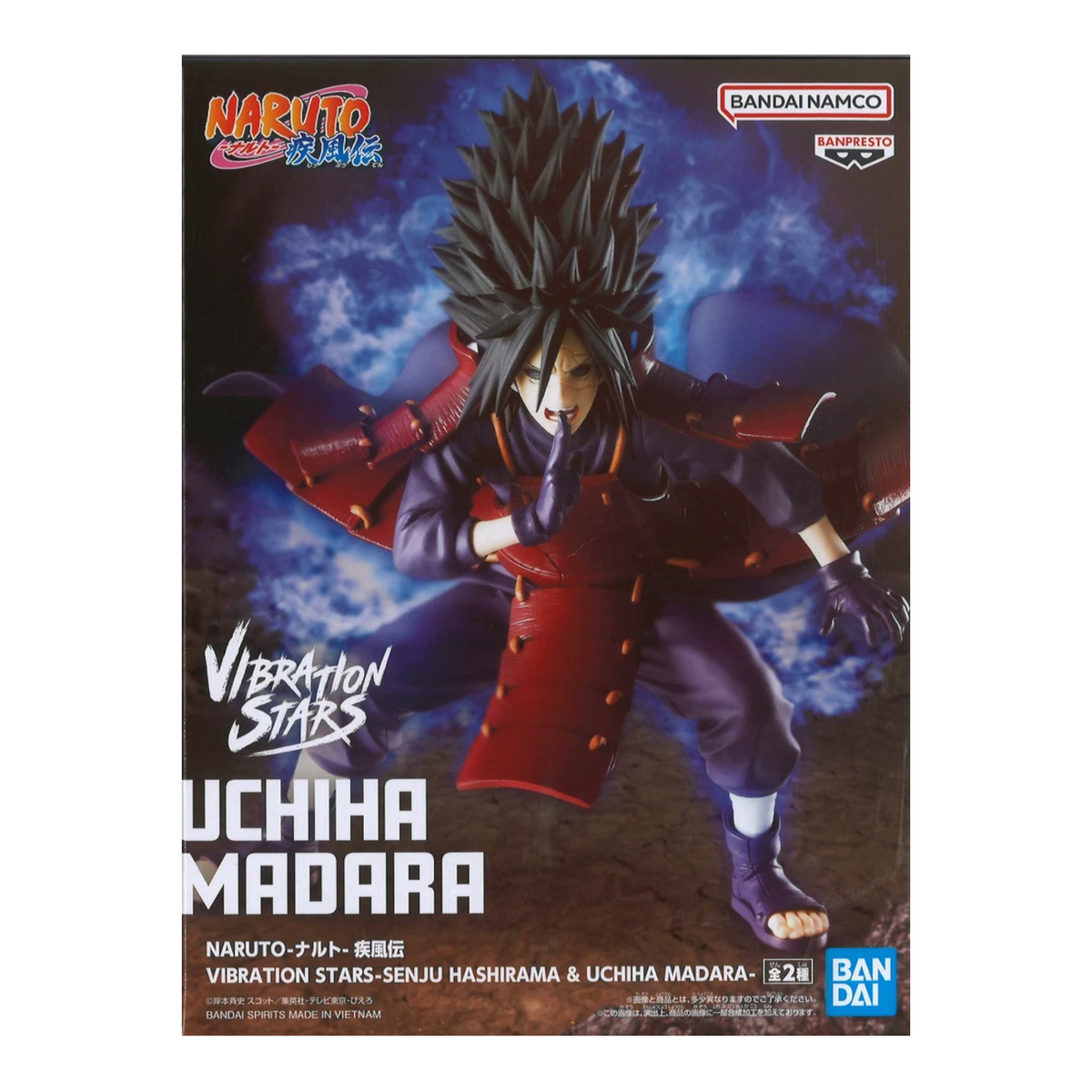 Madara Uchiha Vibration Stars - Naruto Shippuden