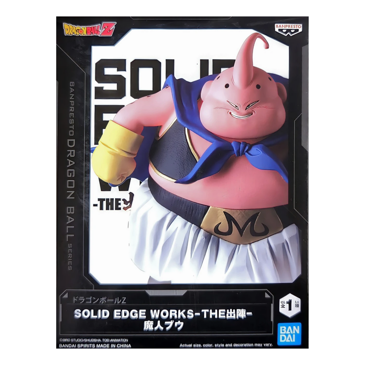 Majin Buu Solid Edge Works - Dragon Ball Z