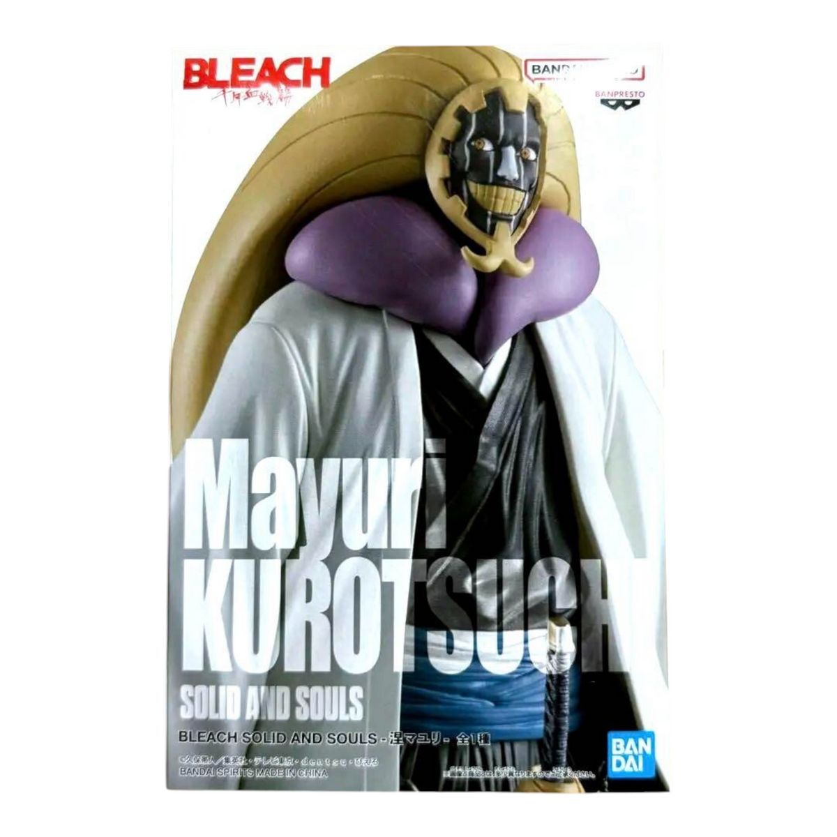 Boîte de la figurine Mayuri Kurotsuchi Solid and Souls – Bleach, avec portrait du capitaine et coiffe dorée.