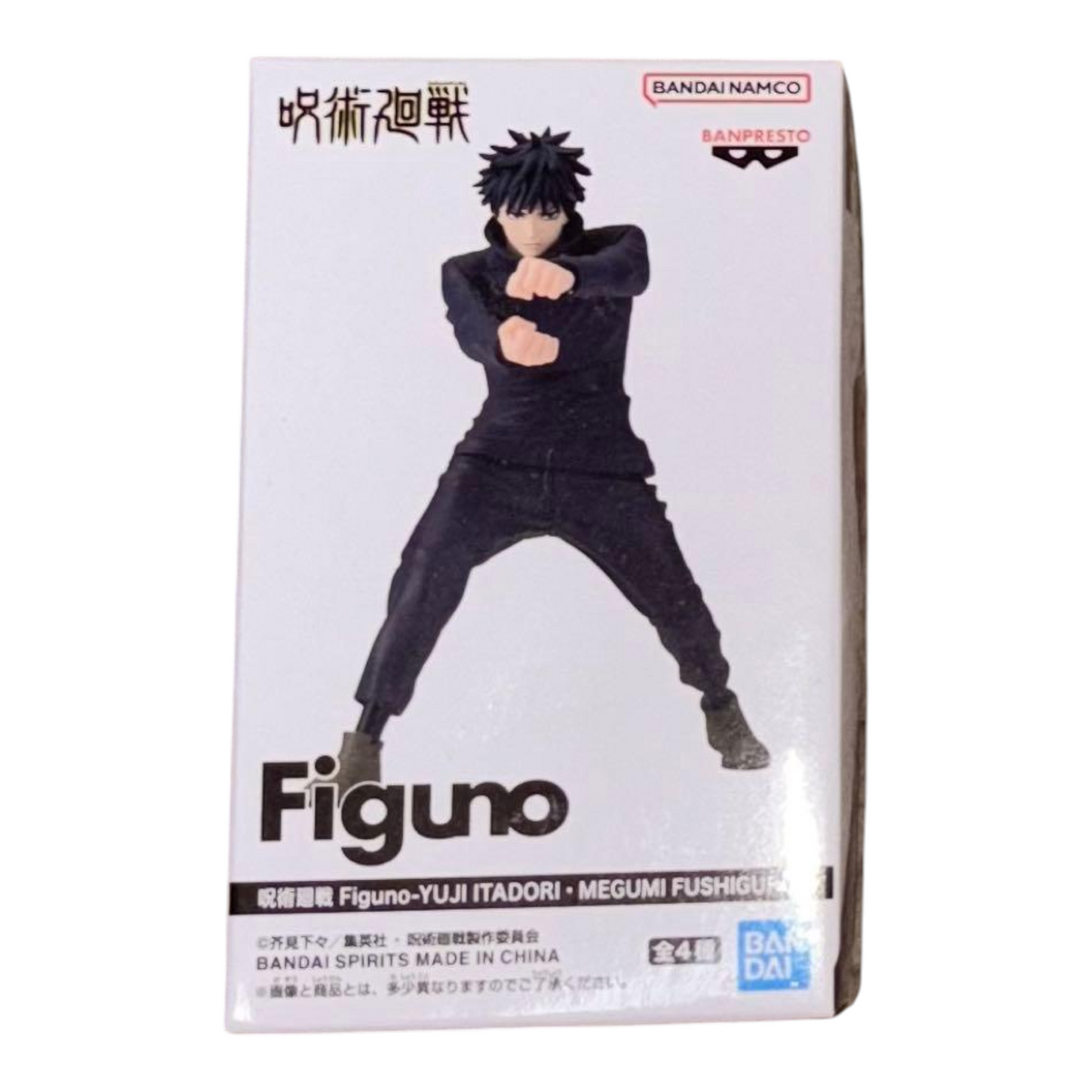 Boîte de la figurine Megumi Fushiguro collection Figuno – Jujutsu Kaisen, avec le personnage en posture de combat.