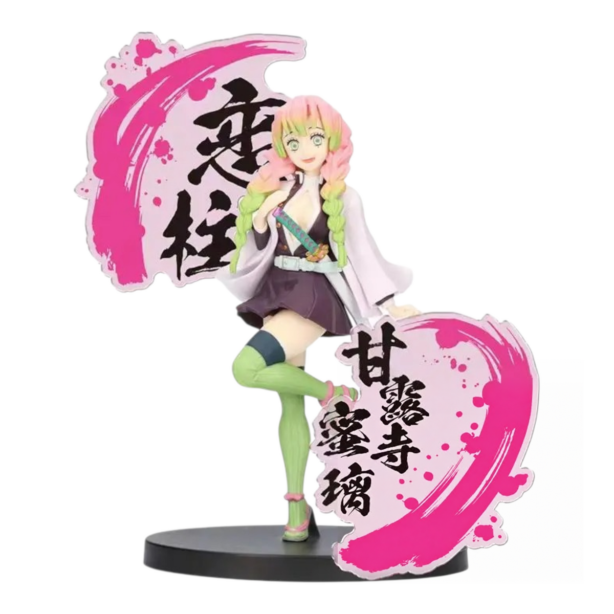 Figurine Mitsuri Kanroji Kizuna no Sou EX – Demon Slayer, en posture dynamique avec éléments décoratifs calligraphiés.