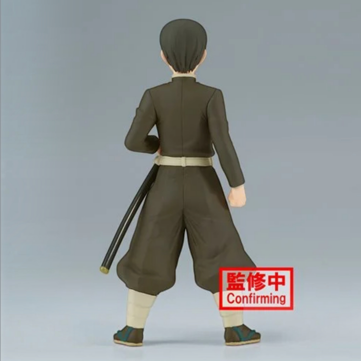 Figurine Murata Kizuna no Sou – Demon Slayer, vue de dos montrant l'uniforme noir et le katana à la taille.