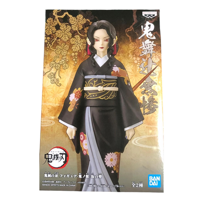 Boîte de la figurine Muzan Kibutsuji Forme Féminine Banpresto – Demon Slayer, avec kimono noir à motifs floraux.